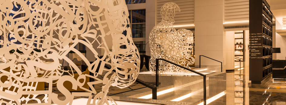 Le Royal Méridien Abu Dhabi