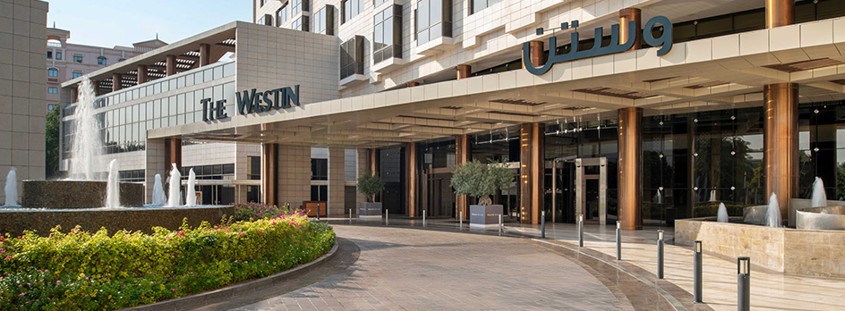 The Westin Doha Hotel & Spa
