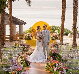Dead Sea Marriott Resort & Spa